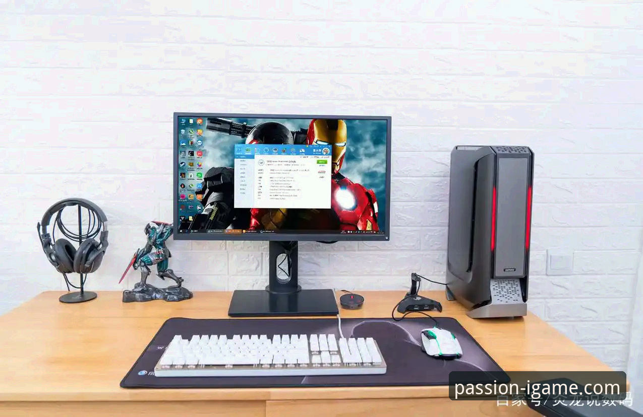 深度揭秘：iGame爱游戏平台更新背后的用户痛点与行业趋势